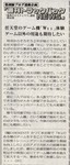ǐVTBN71