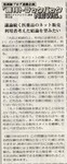 ǐVTBN73