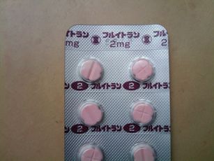 1001フルイトラン